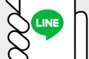 LINEの返信が遅いやつwwwwwww