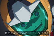 【モバマス】Gundam: GQuuuuuuX 4話 え？いきなりそういう感じ？