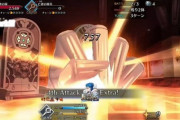 【FGO】術クーフーリンのEXアタックでセリフと攻撃方法に矛盾がある模様ｗ　確かに左手だわｗ
