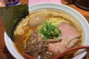 【画像】ワイが昨日食べた牛骨ラーメン（780円）の欠点を答えなさい