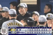 【ヤクルト対阪神3回戦】阪神が５－１でヤクルトに勝利し貯金１！才木が７回無失点で今季初勝利！森下、佐藤輝、大山が揃い踏み適時打！ヤクルトは再び借金生活突入