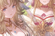 【グラブル】ここのバイシュラさん美人すぎて… / プレイアブルが来てくれるか不安な11周年イベの人気キャラ