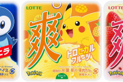 「ポケモン×ロッテ 爽」コラボ商品が5月15日に発売！ピカチュウやニンフィアがパッケージに登場