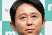 有吉弘行さん、衝撃告白「記者のせいで祖母が死んだ」
