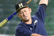 中田翔の〝中日移籍〟はあるのか　「根尾が舎弟になったら困る」と竜OＢ【東スポ】