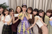 乃木坂46阪口珠美が同期に囲まれ、涙で卒業「＃たまみだいすこ」トレンド入り「ずっと大好き」