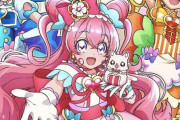 【悲報】プリキュアで男がヒロインを守る展開が発生→プリキュアおじさんブチギレｗｗｗ