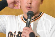 【悲報】巨人・岡本ＣＳピンチ　 別メニュー調整「正常ではない」原監督が状態語る