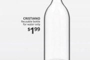 IKEAさん、水専用ボトル「Cristiano（クリスティアーノ）」を新発売