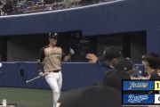 【オープン戦vs中日】日ハム、7回に今井の3安打目となるタイムリーと併殺間の得点でリードを10点に広げる！