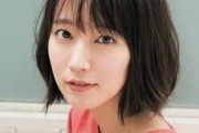 ＜吉岡里帆＞東京2020年オリンピック聖火リレーランナーに決定