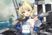 【艦これ】さっきE4をコロちゃんタッチクリア達成した勢いでケッコンしてしまった