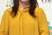 川栄李奈、掃除機を1日5回かける「心が豊かになるのでピカピカにしてから寝るようにしてます」