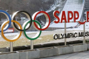 札幌市長、IOC認識は「東京五輪汚職と札幌五輪は別もの」