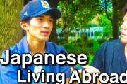外国人視聴者「やっぱ清潔なのが大事？」「こっちにも日本人たくさんいるよ！」海外経験について日本人へのインタビュー
