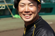 【阪神タイガース】糸原健斗、メジャー移籍へ→どこ守れるんや？