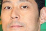 東野幸治　宮迫博之から電話「ちょっと疲れているような感じ」も「しばらくはどん底を味わって」