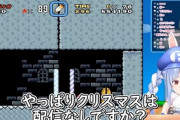 【朗報】兎田ぺこらさん、今年のクリスマスも配信すると約束する