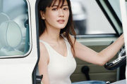 【画像】綾瀬はるか(37)、さすがにキツいｗｗｗｗｗ