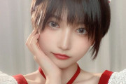 【画像あり】クッソ可愛いのに中国人コスプレイヤーでは興奮できない理由ｗｗｗｗ