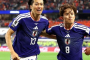 日本、強豪オランダと2-2ドロー！中村敬斗はW杯デビュー戦で絶妙ミドル弾「狙い通りのゴール」まとめその２（関連まとめ）