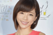 釈由美子さん(42)の現在…何かおかしいｗｗｗｗｗ