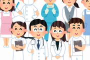 看護師さんに聞きたい！