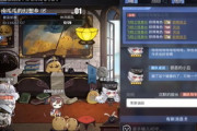 【アズレン】大艦隊脱退したい・・・
