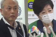 舛添要一氏、小池都知事の病名公開を要求「政治は演技。嘘も方便。IQの低い大衆はそれを見抜けない」 → 非難殺到