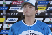日ハム郡司裕也「流石に俺かっこいいと思いました」