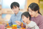 【お金】3人家族の食費、月9万円突破