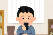 【イラッ】自粛警察じゃないけど自粛してない奴に対してムカついて仕方ない。あとウレタンマスクしてる奴もムカつく。しかも何故か政府広報CMでもウレタンマスクしてる奴いるし…