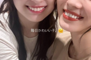 梅澤美波さん、小川彩ちゃんのコール&レスポンスが可愛すぎて悶絶ｗｗｗ【乃木坂46】