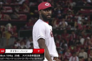 【朗報】広島東洋カープさん、うっかり優勝に向けバケモノ外国人を当ててしまうWVWVWVWVWVWVWVWVWVWV