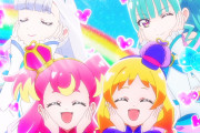 【プリキュア】幸せそうｗｗｗｗｗｗｗｗｗ