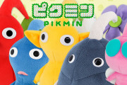 【朗報】品切れしていた『ピクミン』のぬいぐるみが再入荷！！NintendoTOKYOやマイニンテンドーストアにて購入可能だぞ！！