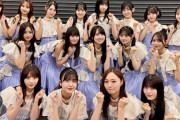 【乃木坂46】新衣装か？乃木坂衣装一杯あるよな