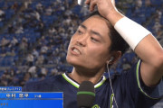 中村悠平「おっし…！」　ヤクルトがついに首位浮上！
