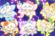 「まじかるちいかわ」アニメMV公開、音楽はyama　監督は「プリキュア」田中裕太