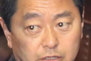 自民党・池田議員、ドライバーでパソコンを破壊し証拠隠滅か