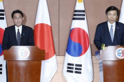 #韓国記事翻訳　『韓国を「約束を守らない国」と呼ぶ日本。しかし約束を守らない国は日本だ！』