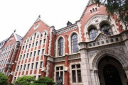 慶応義塾大学の応援指導部が、体験入部の新入生2人に怪我をさせていた事が判明　1人は全治2ヶ月の重傷を負い通学不可に