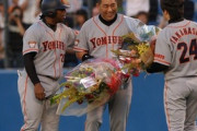 岸田文雄「4番バッター3人も4人もそろえて野球に勝てるか」