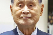 森喜朗「あれ俺悪くなかったよな？女はよく喋るって言っただけ。本当のことを言っただけなのに」