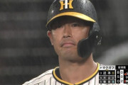 阪神追いつく！代打原口同点タイムリー！試合は11回へ…