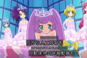 有名Vtuber「女性にAEDを使わないと言う男、最初から人助けせず女性を加害したいと思ってますよね」