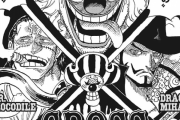 【ワンピース 1056話感想】四皇・千両道化のバギー「クロス・ギルド」にクロコダイルとミホークをメンバーに加えるｗｗｗ