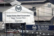 EU、日本製鉄のUSスチール買収承認＝韓国の反応