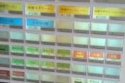 【画像】ラーメンショップに来た