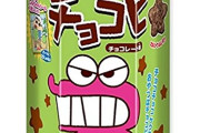 【悲報】しんちゃんが食ってるチョコビ、どう見てもコアラのマーチ
